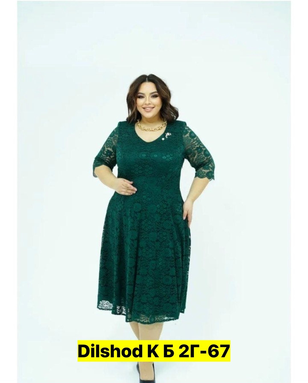 гипюровое платье для полных женщин,платья гипюр,платья женские больших размеров,платья для полных,бордовое платье для полных