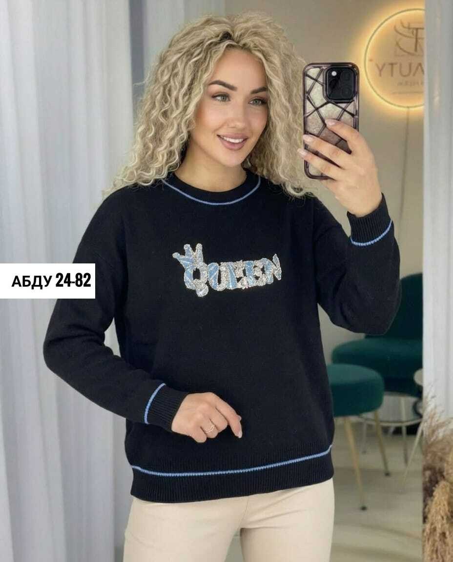 кофта джемпер свитер,кофта джемпер,свитшот женская,свитера женские,свитер кофта