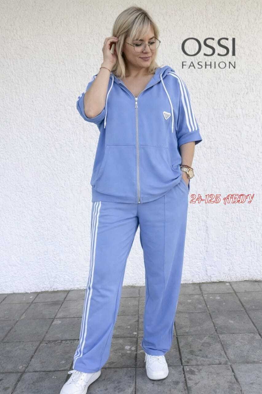 женские костюмы спортивные,женский спортивный костюм больших размеров,cпортивный костюм больших размеров,костюм спортивные женские костюмы,спортивный костюм для женщин
