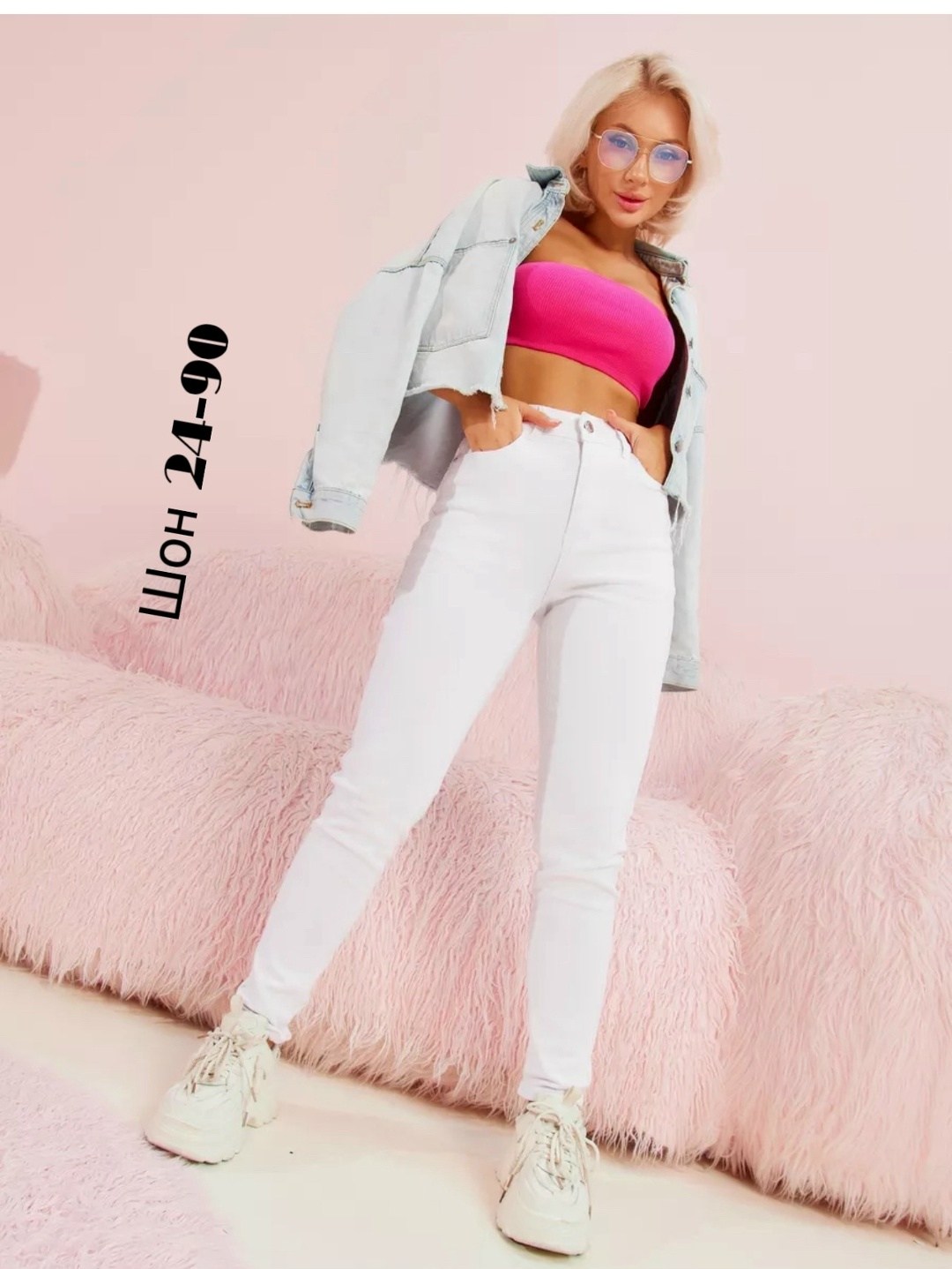 джинсы женские,белые джинсы,джинсовка женская светлая,женские джинсы скинни,голубые джинсы