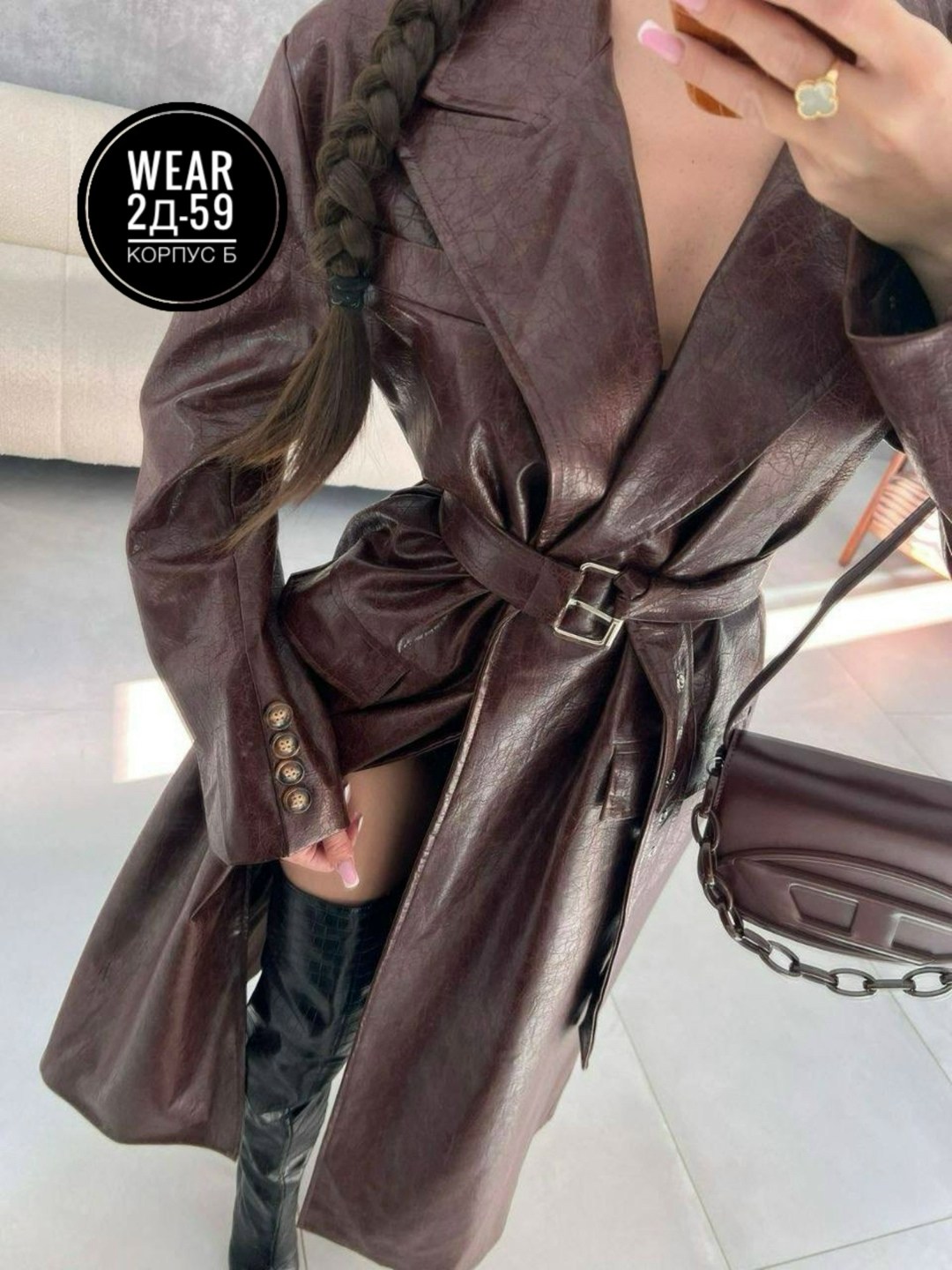 плащ тренч кожаный,тренч кожаный,кожаный плащ женский,плащи женские,кожаные плащи