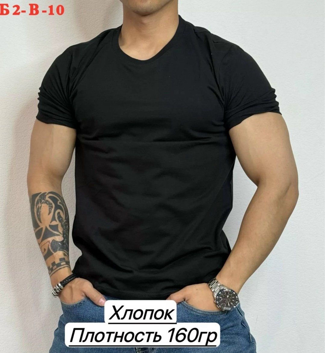 футболки для мужчин,мужская футболка,футболки мужские хлопок,хлопок футболка,футболка мужская базовая хлопок