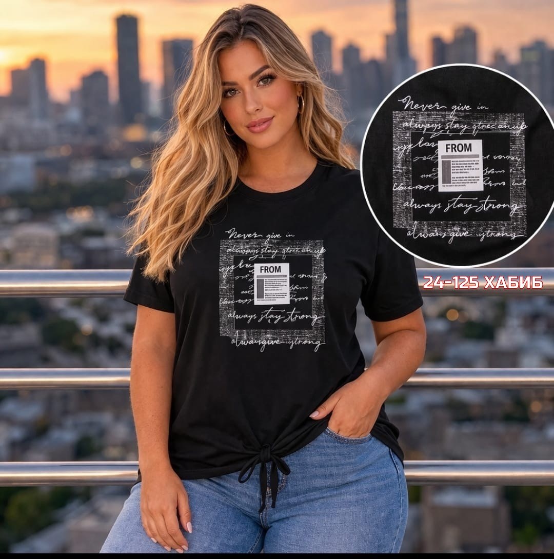 футболки женская,женская футболка больших размеров,женская кофта,,футболка