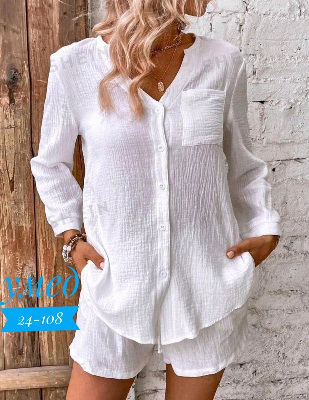 летние костюмы,костюм женский,костюм женский белый,женский костюм с шортами,костюм летний женский