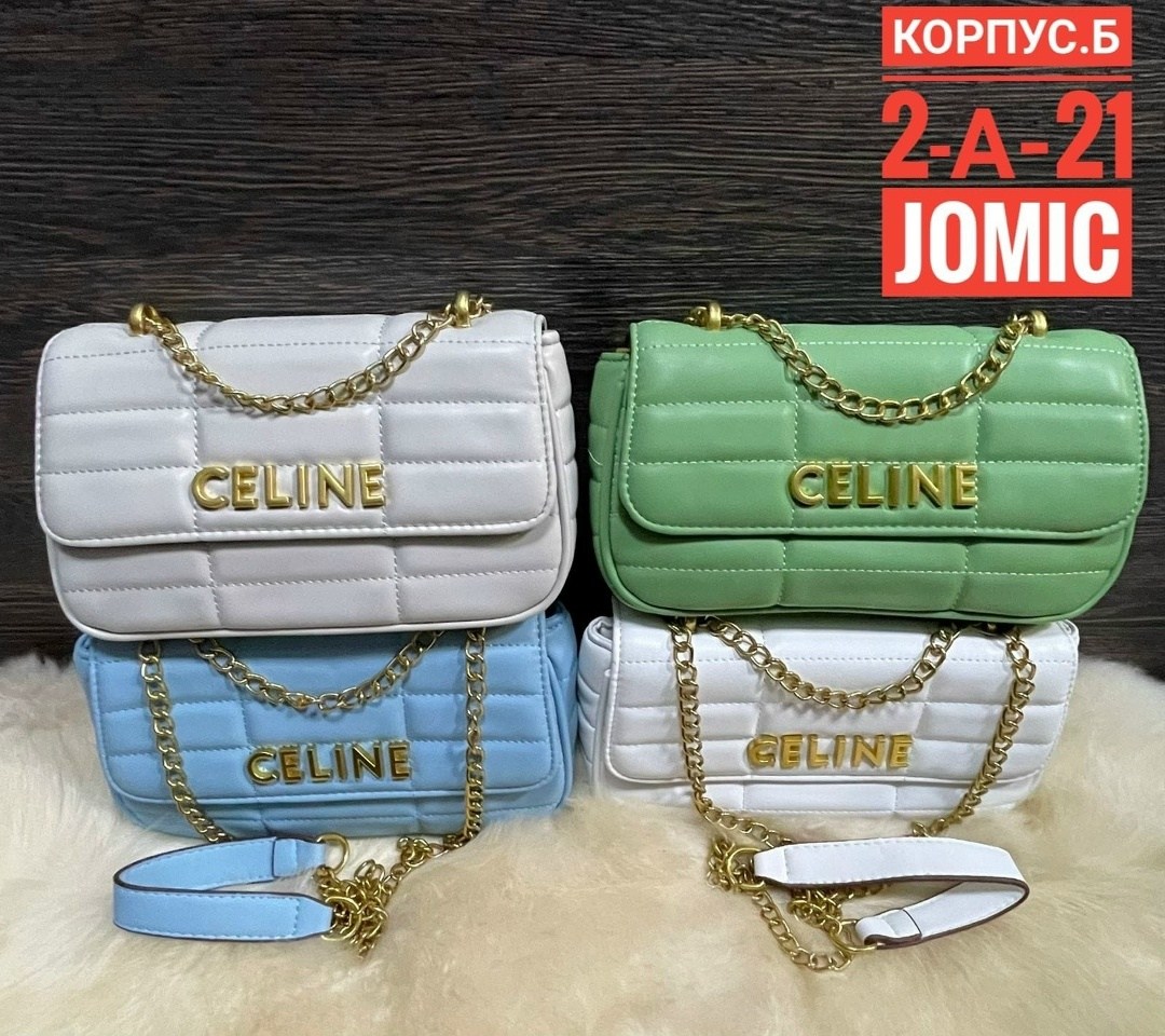celine сумки,сумка,сумка через плечо celine,сумка с цепочкой,клатч