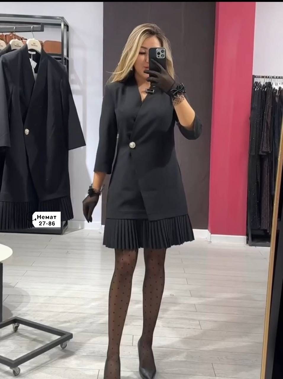 платье пиджак с плиссированной юбкой,элегантное платье-пиджак с плиссированным воланом на подоле,платье пиджак с юбкой плиссе,платье пиджак,платье пиджак с юбкой плиссе fashionboom