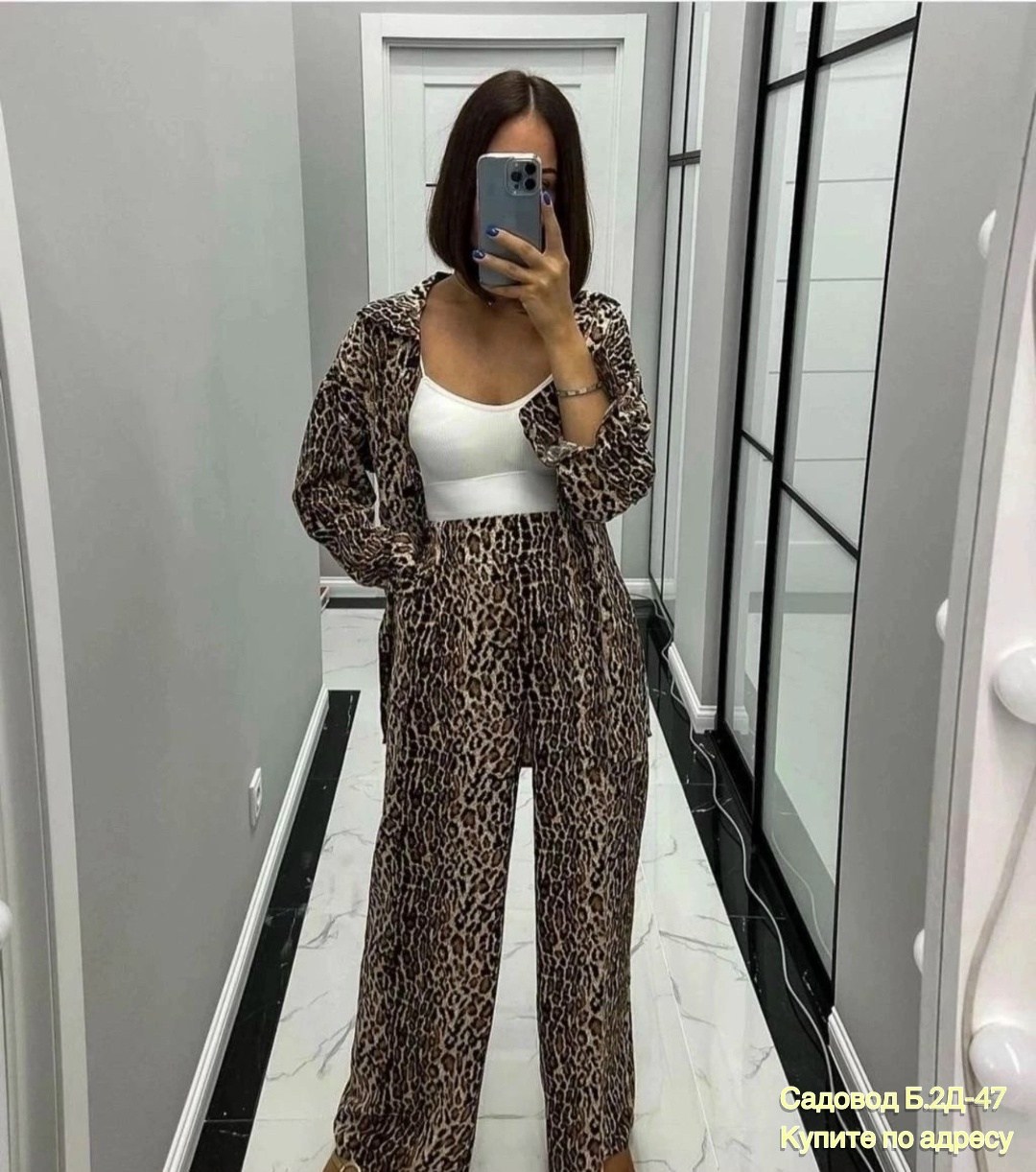 леопардовый костюм двойка,костюм-двойка в ярком и эффектном принте "леопард",леопардовый костюм,костюм женский,костюм двойка в ярком и эффектном принте "леопард" арт.3538538