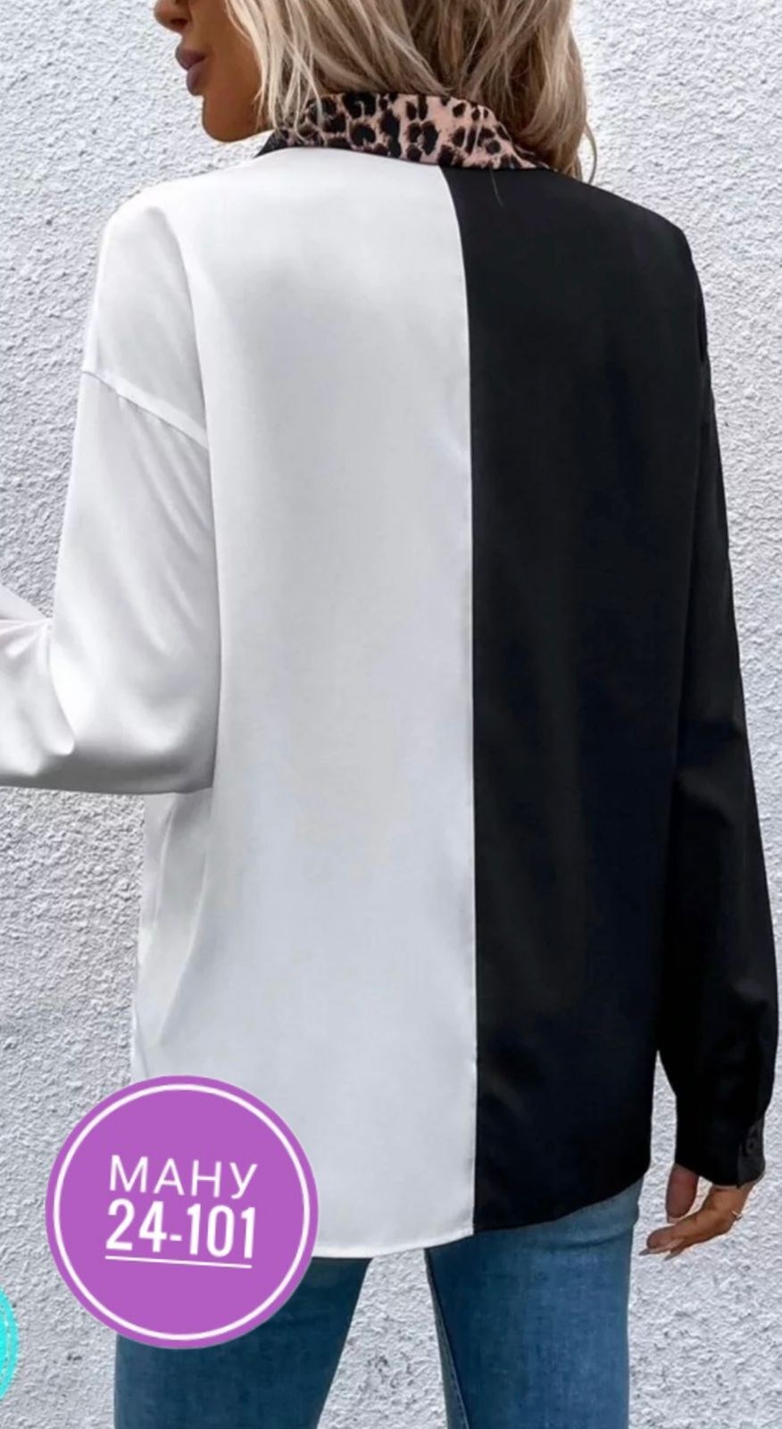 блузка модная,женская блузка,блузка ,рубашка блузка женская,блузка женская удлиненная