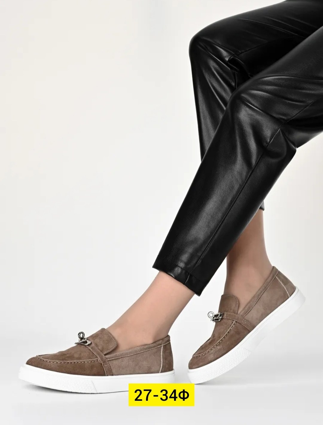 лоферы замш,,лоферы женские замшевые,женские лоферы tendance,женские лоферы