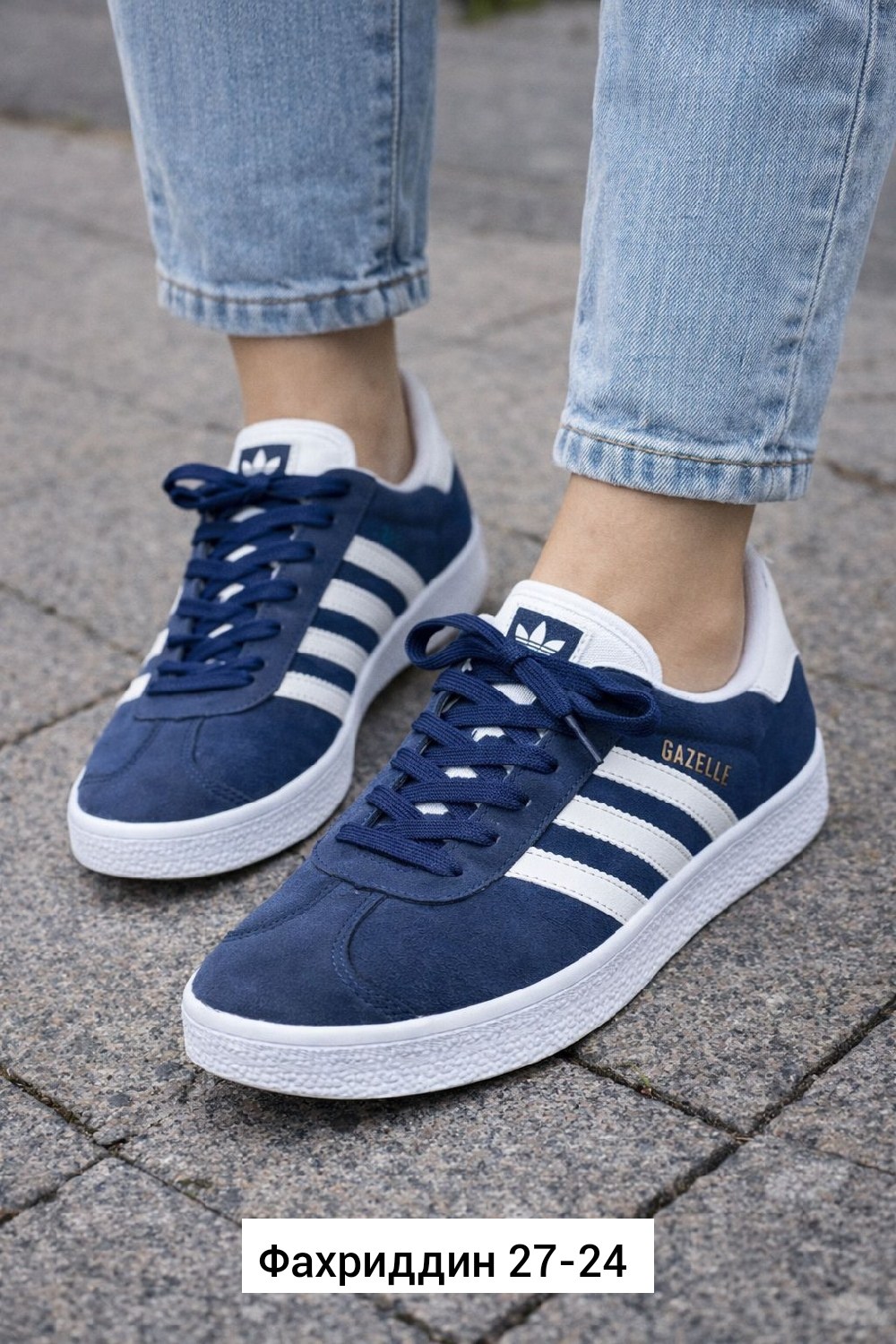 кроссовки gazelle,кроссовки мужские adidas gazelle,кроссовки adida gazelle,кроссовки adidas originals gazelle,adidas gazelle