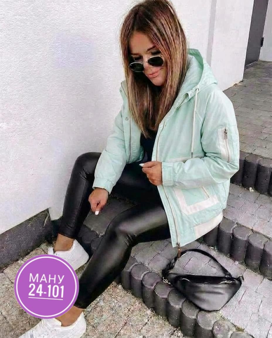 женская куртка,женская демисезонная куртка,легкая куртка,куртка женская демисезон,куртка