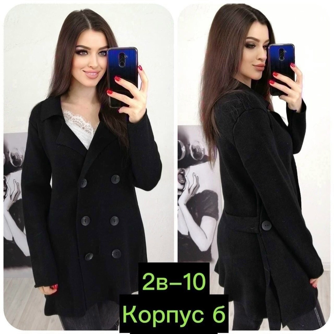 кардиган женский,пальто женские,кашемир пальто,кофта кардиган,кардиган