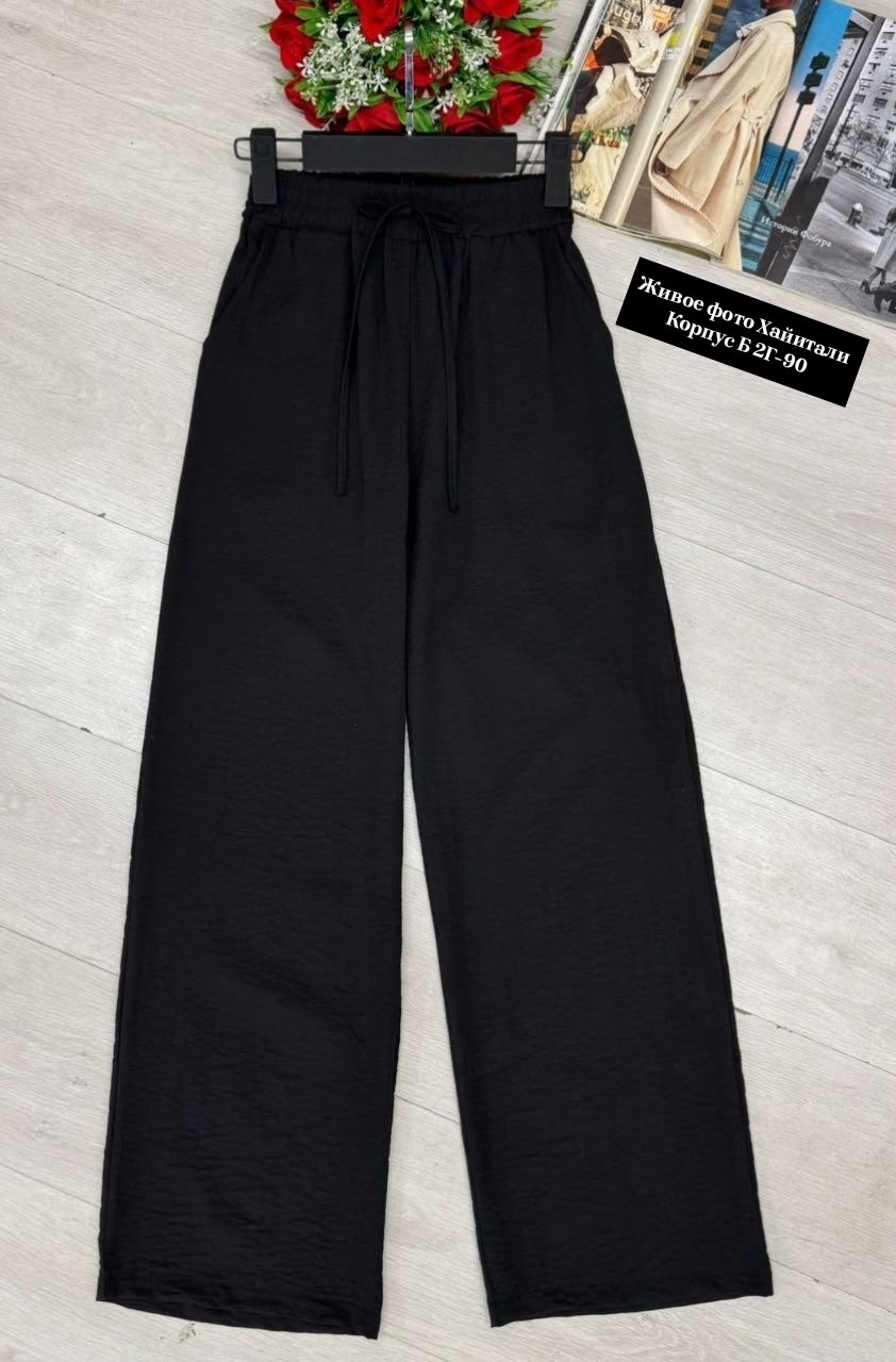 трикотажные брюки палаццо,брюки лапша женские палаццо,штаны палаццо,палаццо брюки,брюки женские широкие