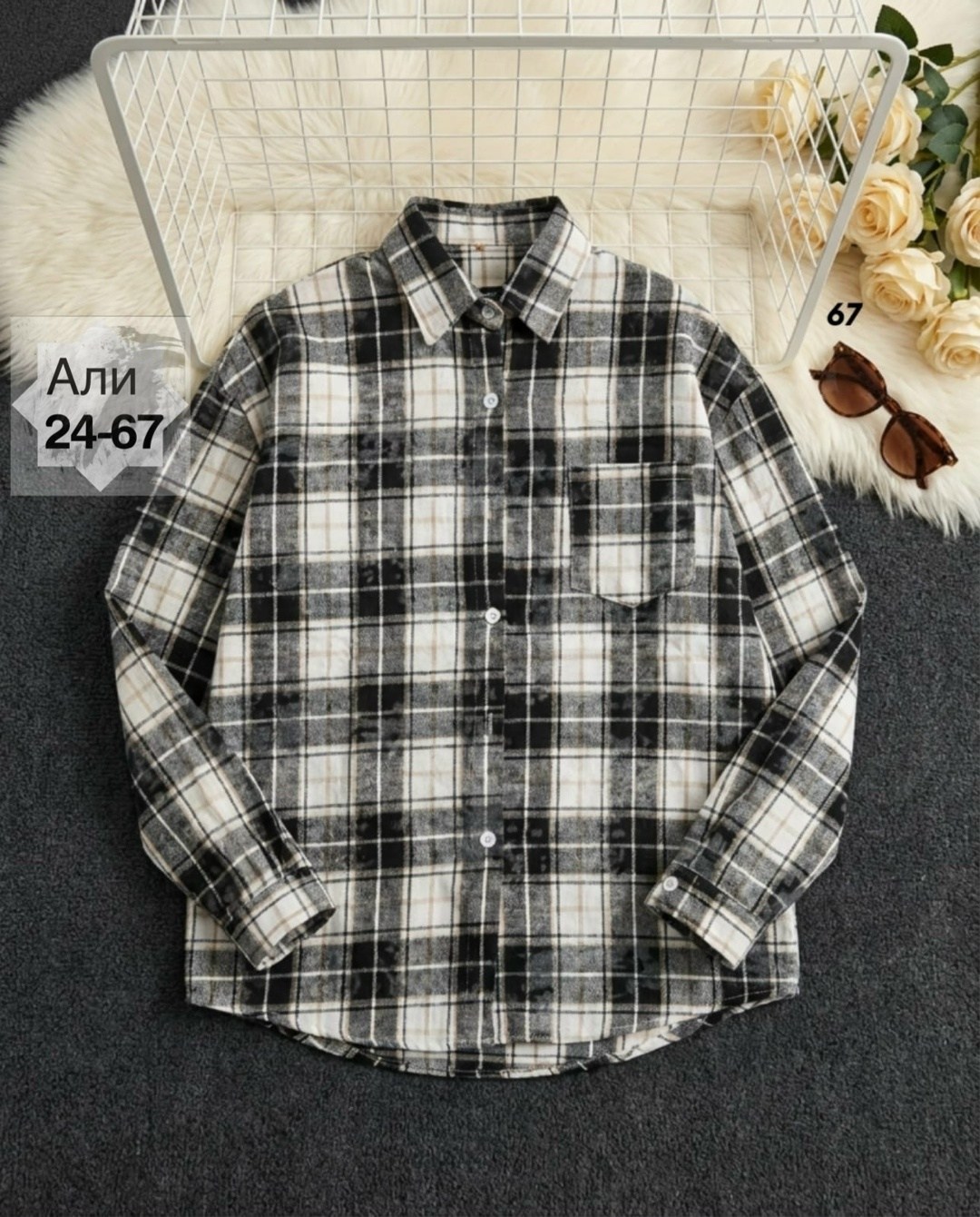 рубашка женская,рубашка,рубашка женская в клетку оверсайз,рубашка в клетку,женская рубашка в клетку