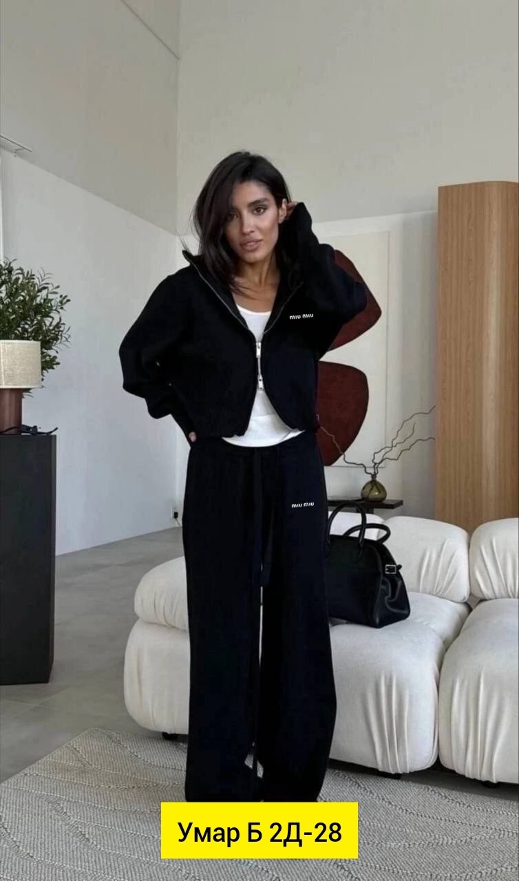 модный женский костюм,женский костюм,костюм трикотажный женский,костюм трикотажный,женский костюм двойка