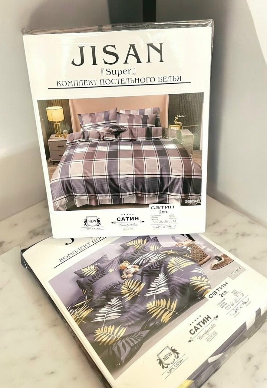 комплект постельного белья alanna,комплект постельного белья сатин,постельное белье семейное сатин комплект,комплект постельного белья,комплект постельного белья 1 5 спальный