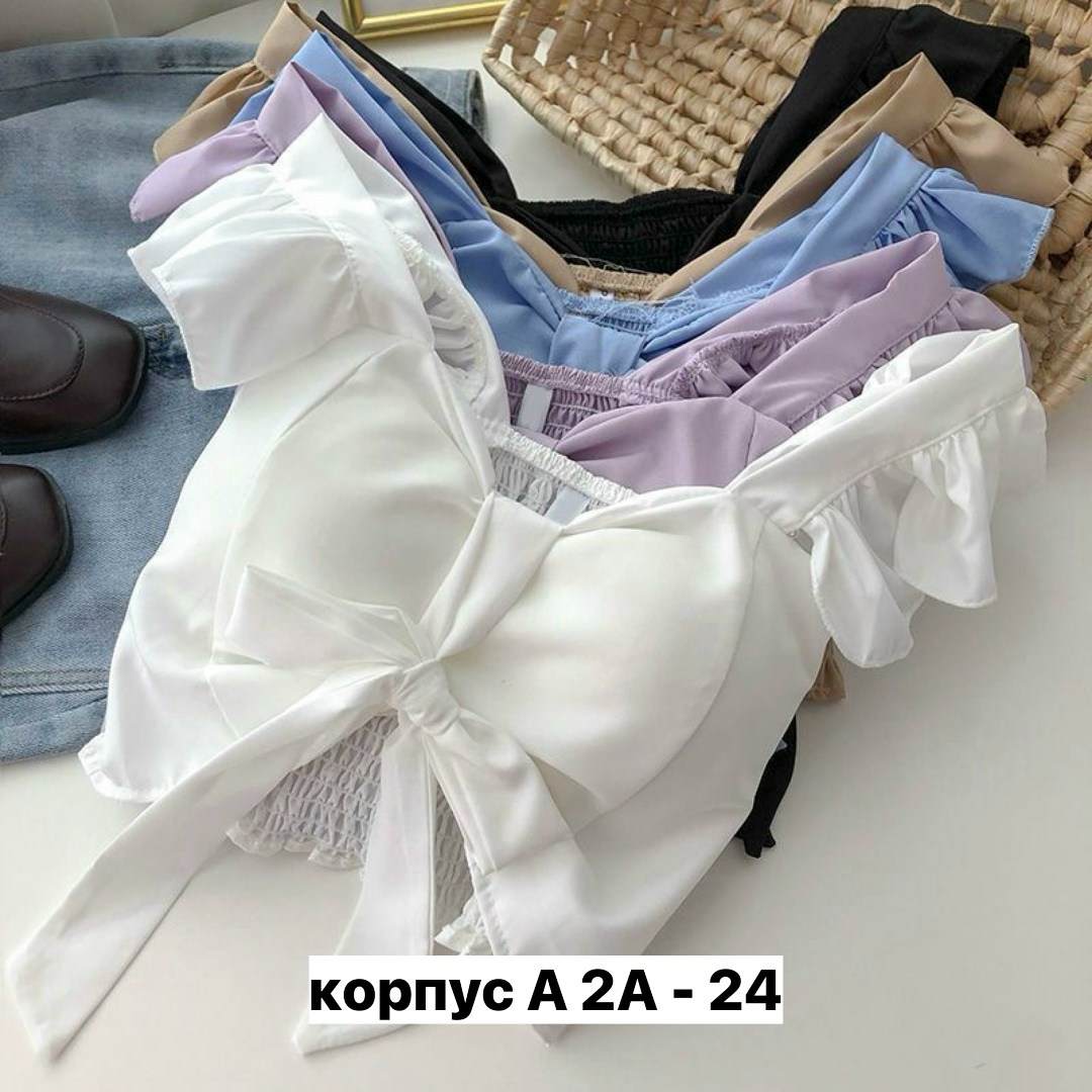 блузка с оборками,майка с оборками,топ женский,идеи блузки