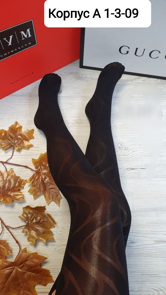 колготки женские,капроновые колготки,колготки,плотные колготки,колготки женски