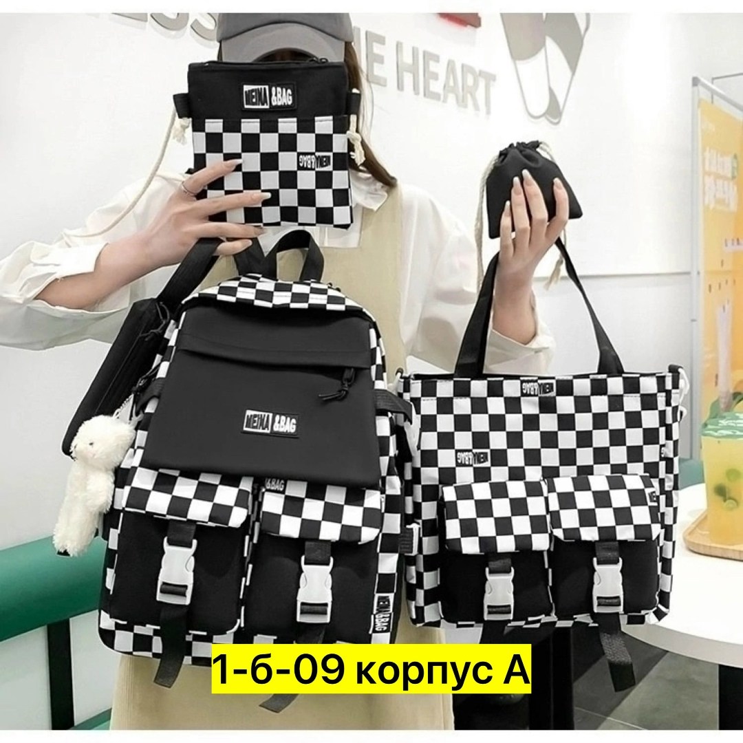 школьные рюкзаки,рюкзак,рюкзаки школьные для девочек,рюкзак для подростка,рюкзак школьный комплект