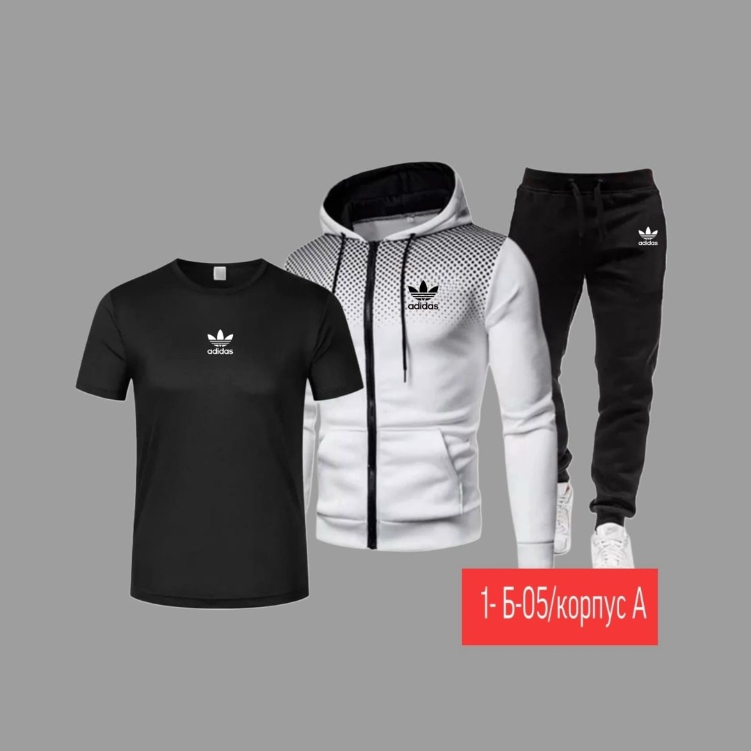 спортивные костюмы,спортивные костюмы мужские,мужской спортивный костюм adidas,спортивный костюм мужской умбро,спортивный костюм 3 в 1