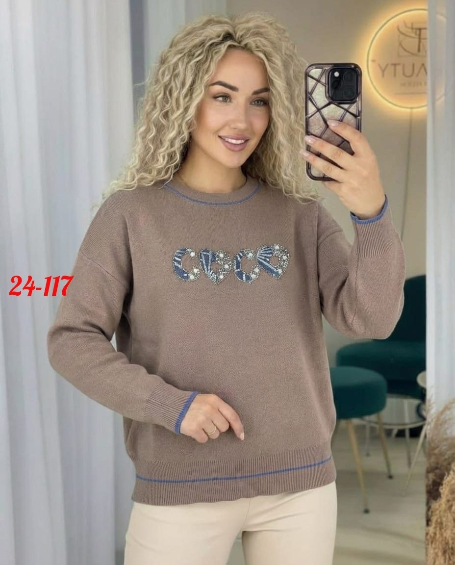 свитера женские,кофта женская,джемпера женские,свитера вязаные,свитер модный