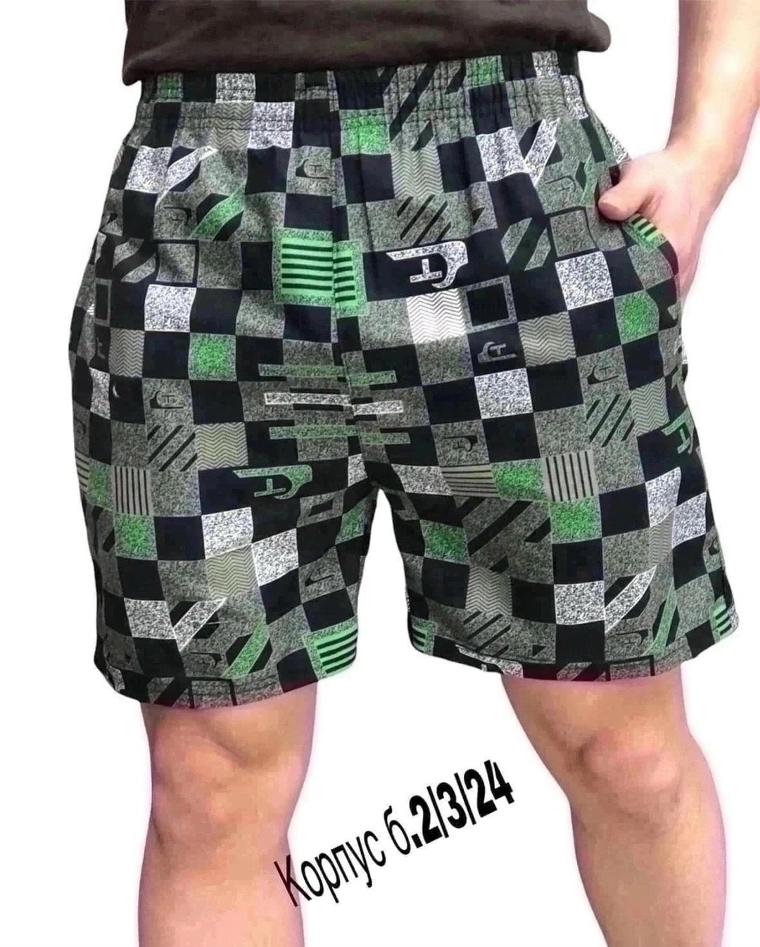 шорты мужские,шорты мужские домашние,шорты бриджи,шорты трикотажные,шорты мужские летние