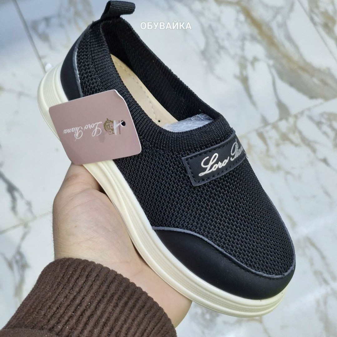 ,мокасины женские,мокасины ,женская , опт