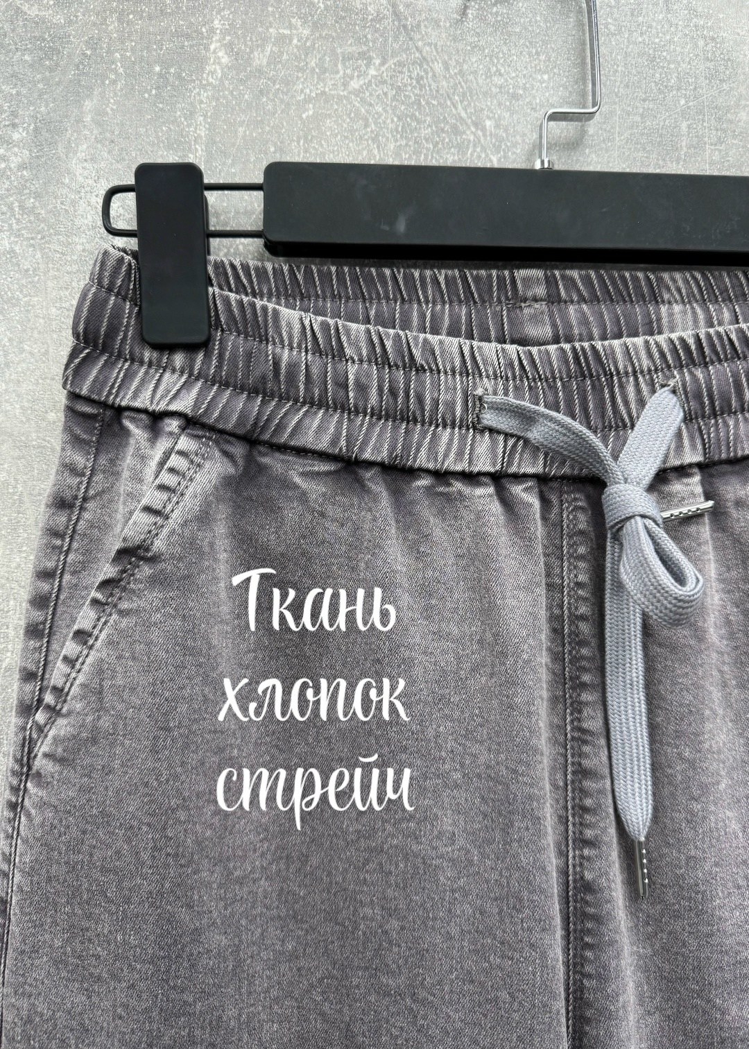 джинсы широкие,брюки джинсы,женские джинсы,брюки бриджи,джинсы