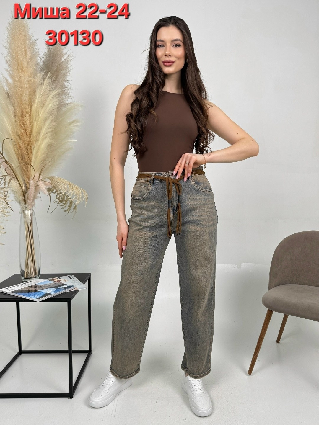 джинсы женские,брюки джинсы,джинсы,женские джинсы мом,широкие джинсы