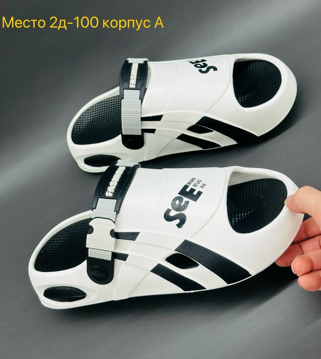 сандалии пляжные,сандалии мужские,босоножки мужские,шлепанцы мужские,модные сандалии