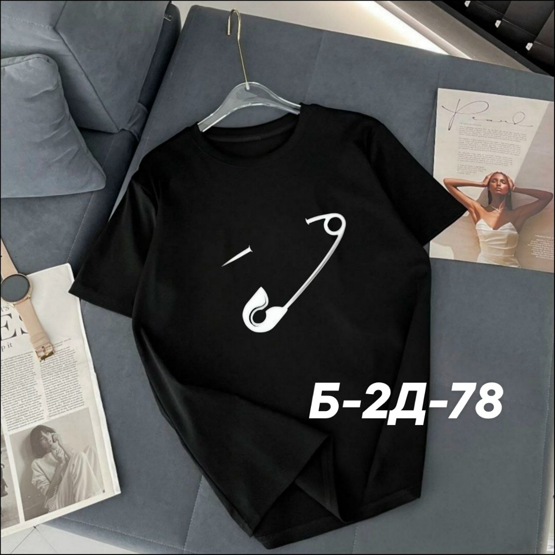 футболка женская,женские футболки с принтом,футболка,женская базовая футболка,футболка женская черная