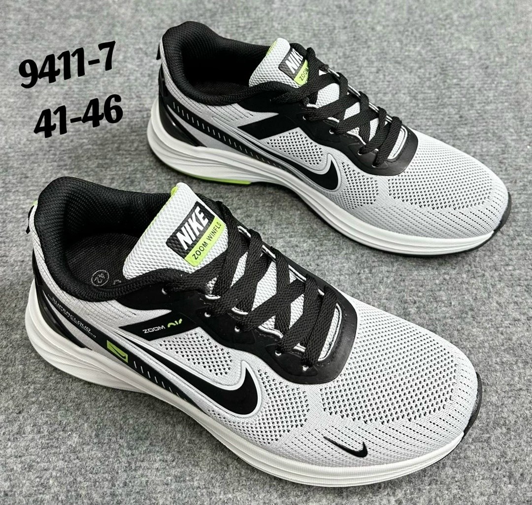 кроссовки мужские nike,кроссовки,мужские кроссовки,кроссовка мужской,спортивная