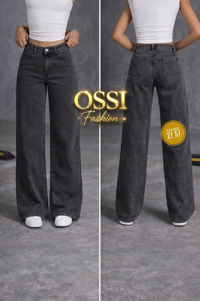 джинсы-палаццо,джинсы палаццо женские,женские джинсы,джинсы,широкие джинсы женские