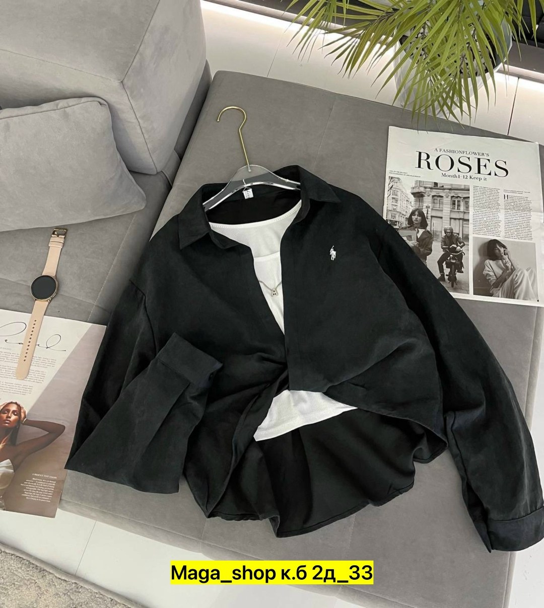 женская кофта,,женская блуза,рубашка повседневная,куртка стильная