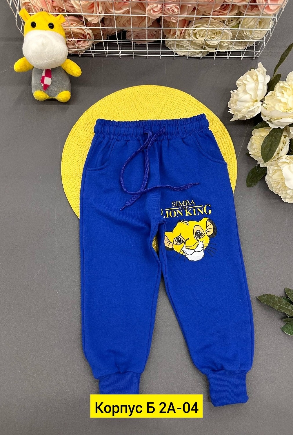 брюки спортивные для мальчик,брюки спортивные детские,брюки для мальчика,детские брюки,штаны для мальчика