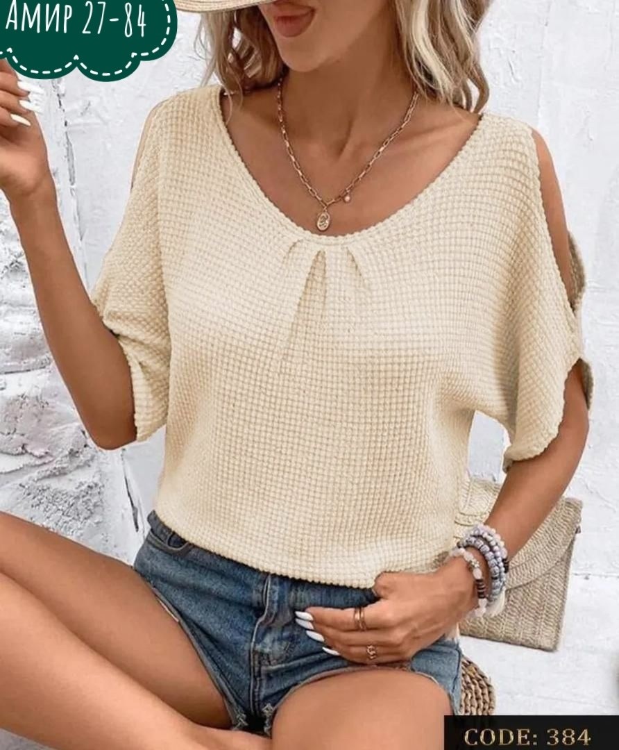 женская кофта,блузки женские,вязаные топы,блузка,вязаный пуловер