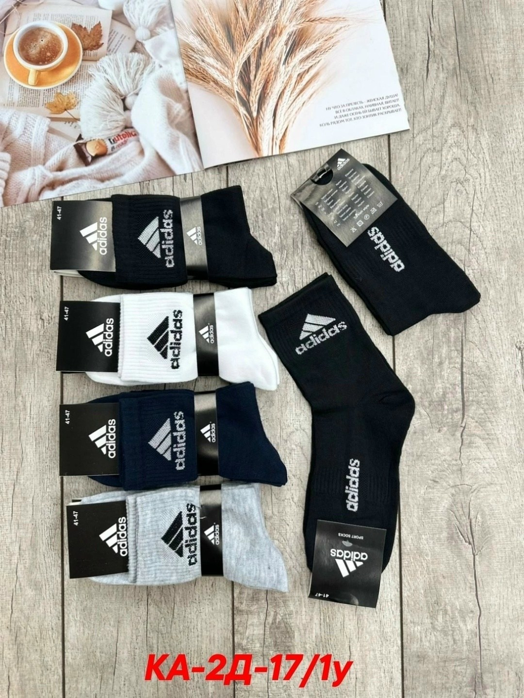 носки мужские,носки мужские 10 пар nike,носки мужские 10 пар,комплект носков nike,комплект носки мужские