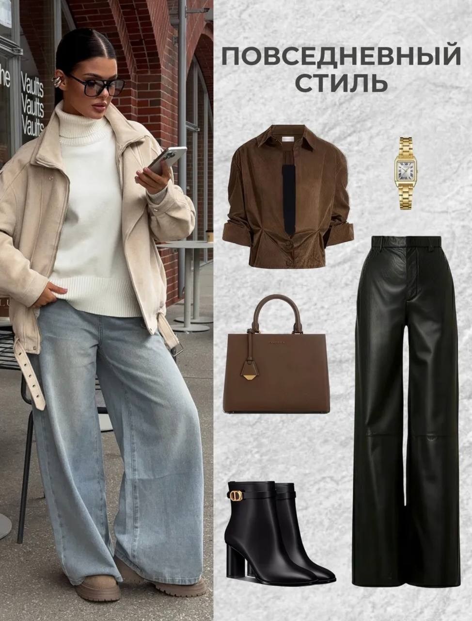 куртка стильная,дубленка авиатор зимняя оверсайз,дубленка авиатор зимняя короткая оверсайз,куртка оверсайз,косуха куртка