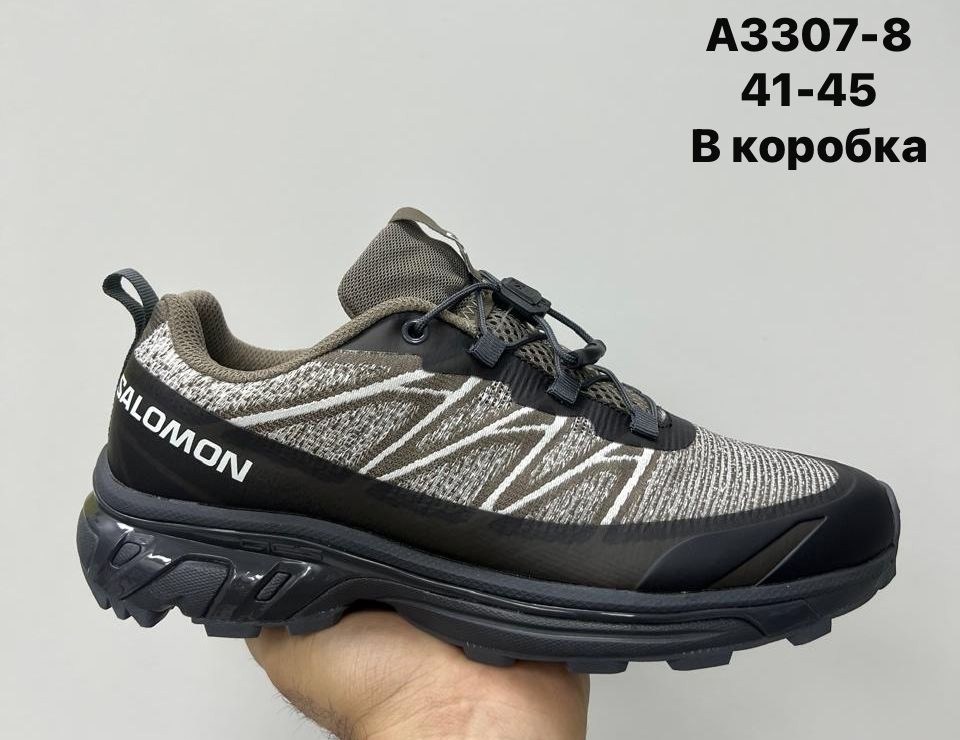 кроссовки new balance,кроссовки new balance 9060,кроссовки,кроссовки мужские new balance,повседневные кроссовки