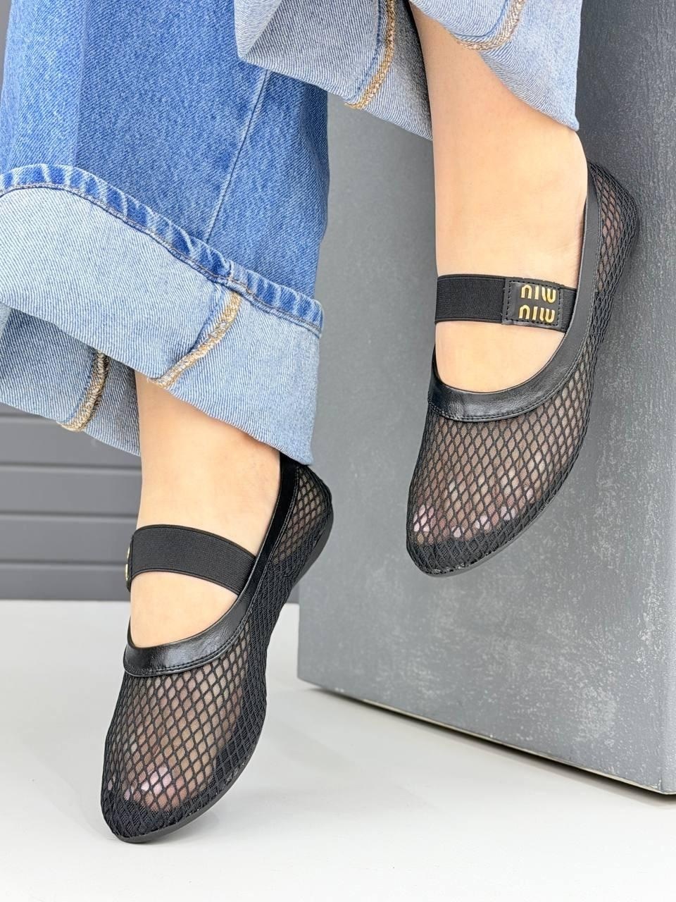 балетки в сетку,балетки в сеточку,,сетчатые балетки,балетки женские