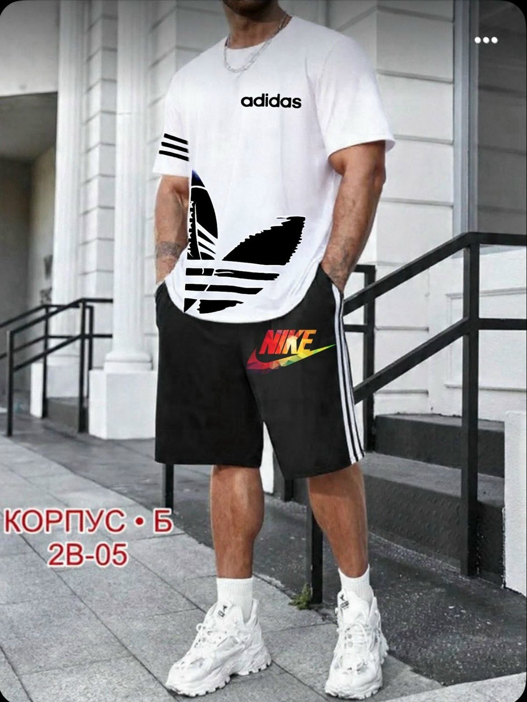 футболка и шорты,мужская мода,спортивные костюм с шортами,мужские спортивные костюмы,одежда мужская