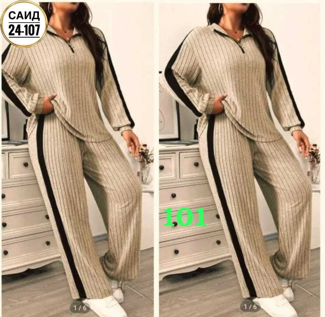 женские костюмы брючные,костюм с брюками,женские костюмы,женский костюм двойка,трикотажные костюмы