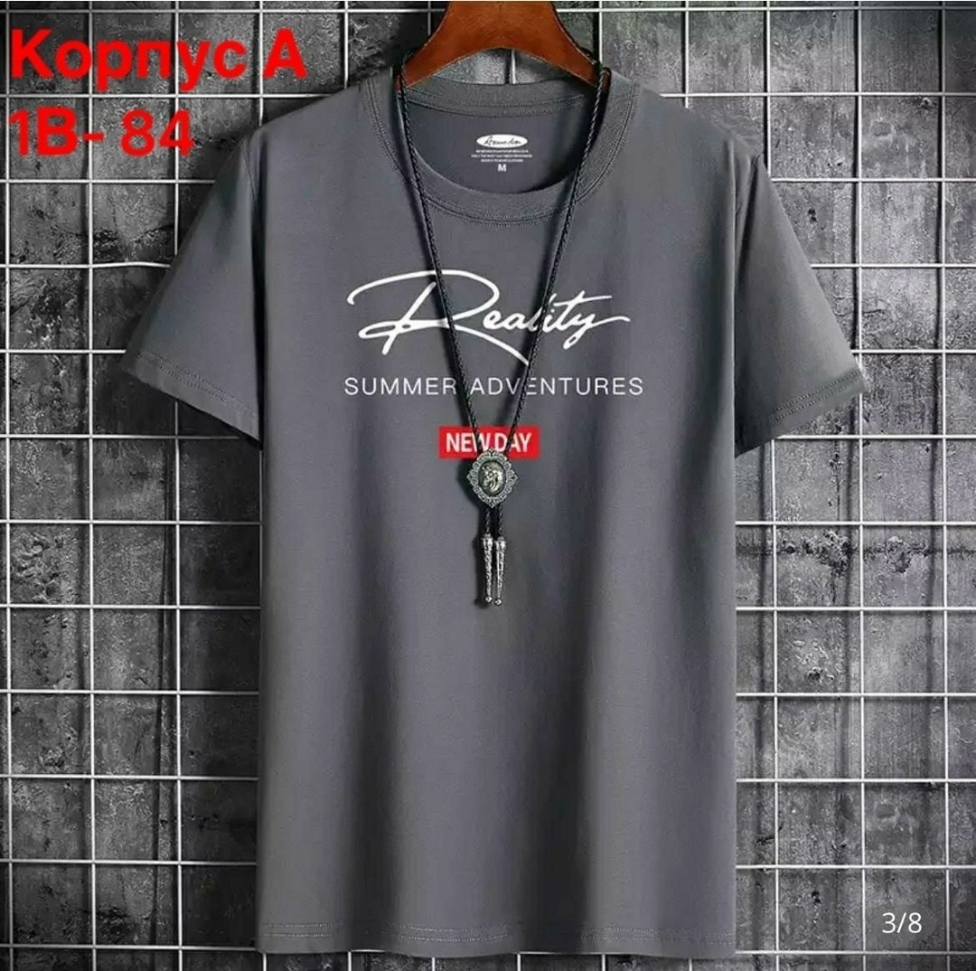 футболки мужские оверсайз,футболки мужские повседневные,футболки для мужчин,футболка мужская,мужская модная футболка
