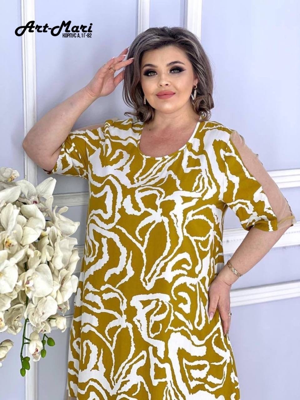 платья женские больших размеров,платья женские летние больших размеров,платья,платье женской, больших размеров