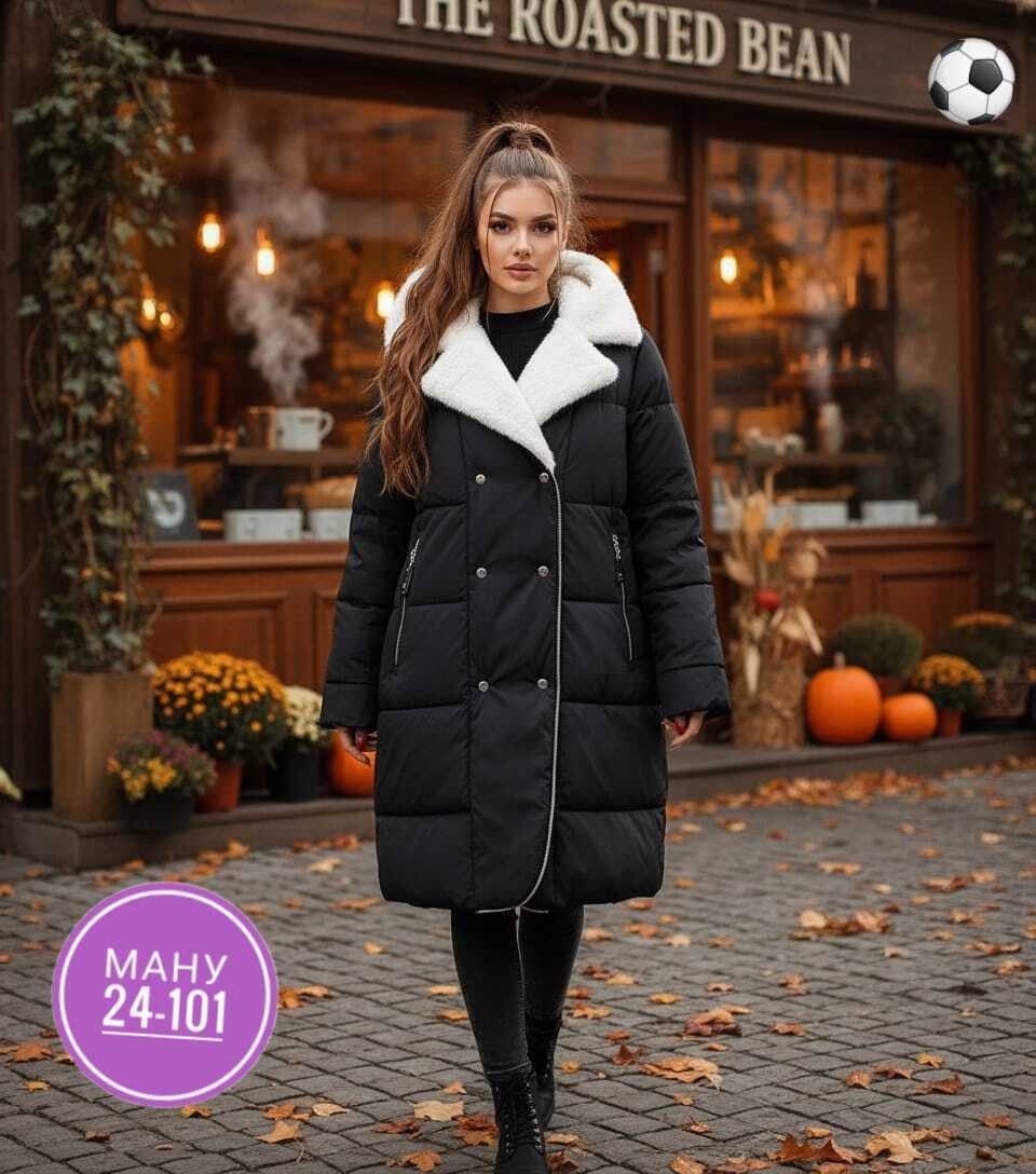пуховик зимний женский,женская куртка зимняя,пуховик пальто,удлиненная куртка,пальто на синтепоне