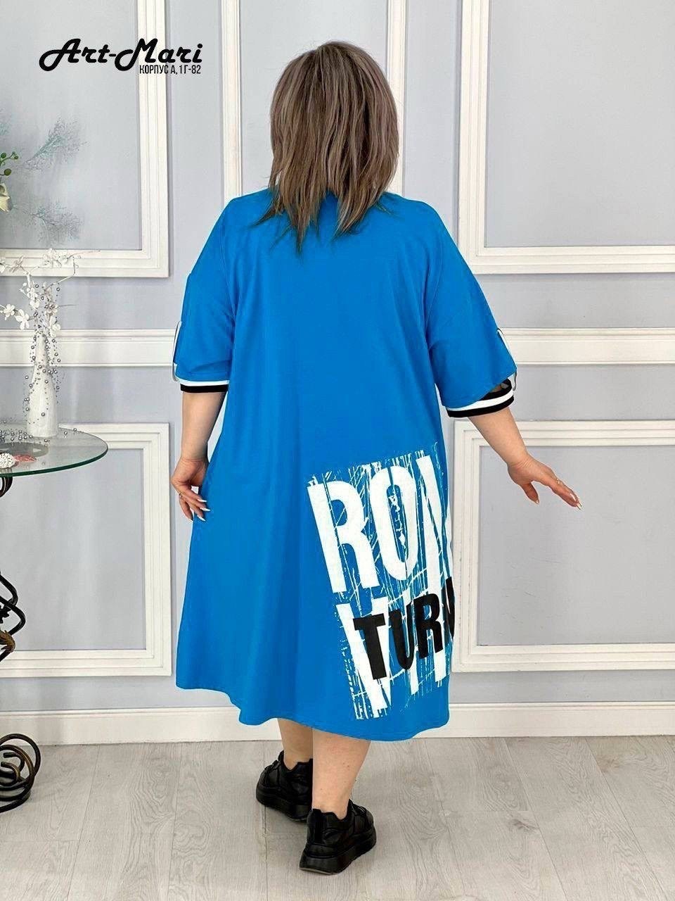 летние платья больших размеров,платье женской летнее,платье женское синее,платья женские больших размеров,платья