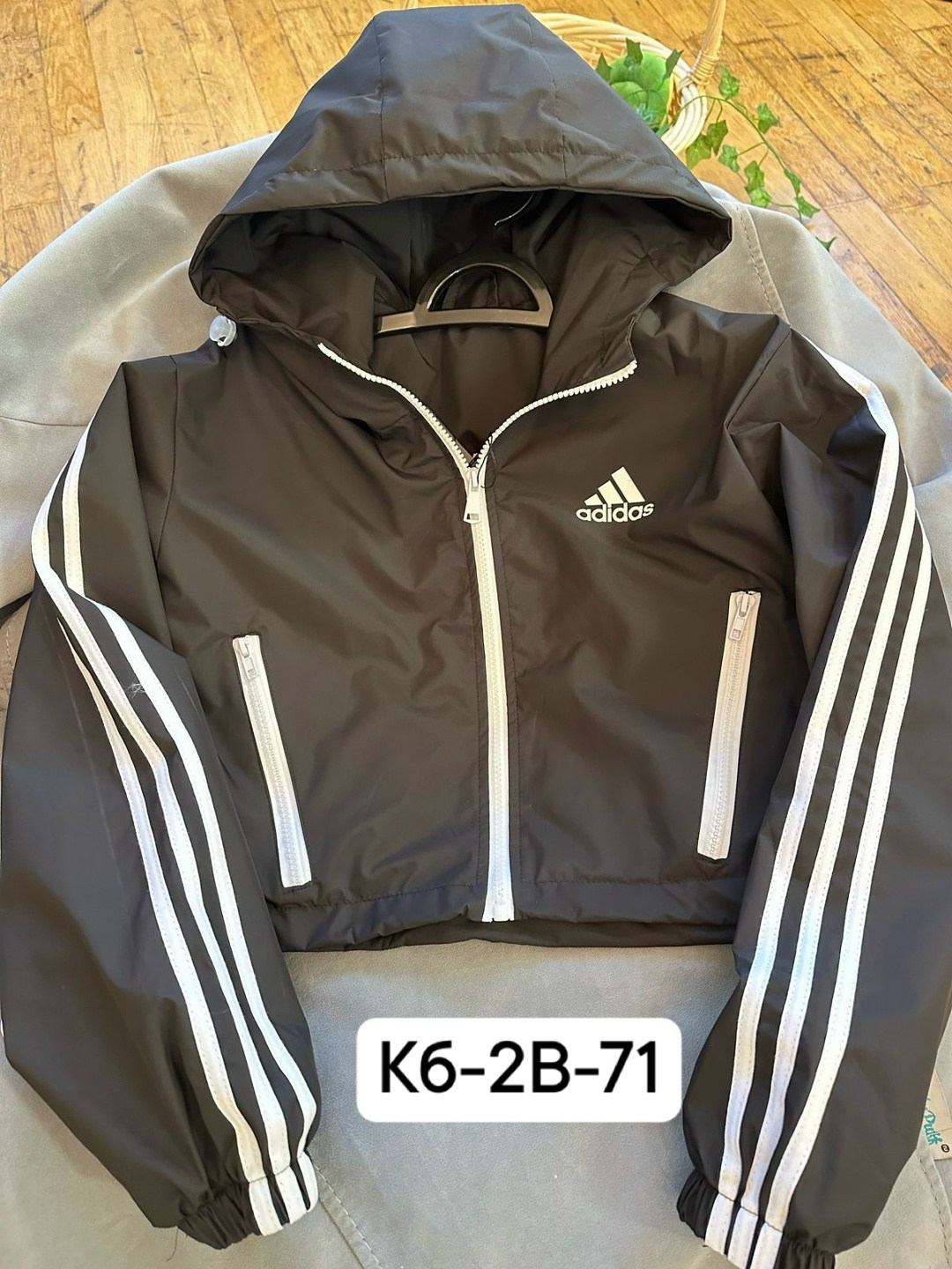 adidas куртка,adidas костюм спортивный,adidas jacket,спортивная куртка,куртка адидас