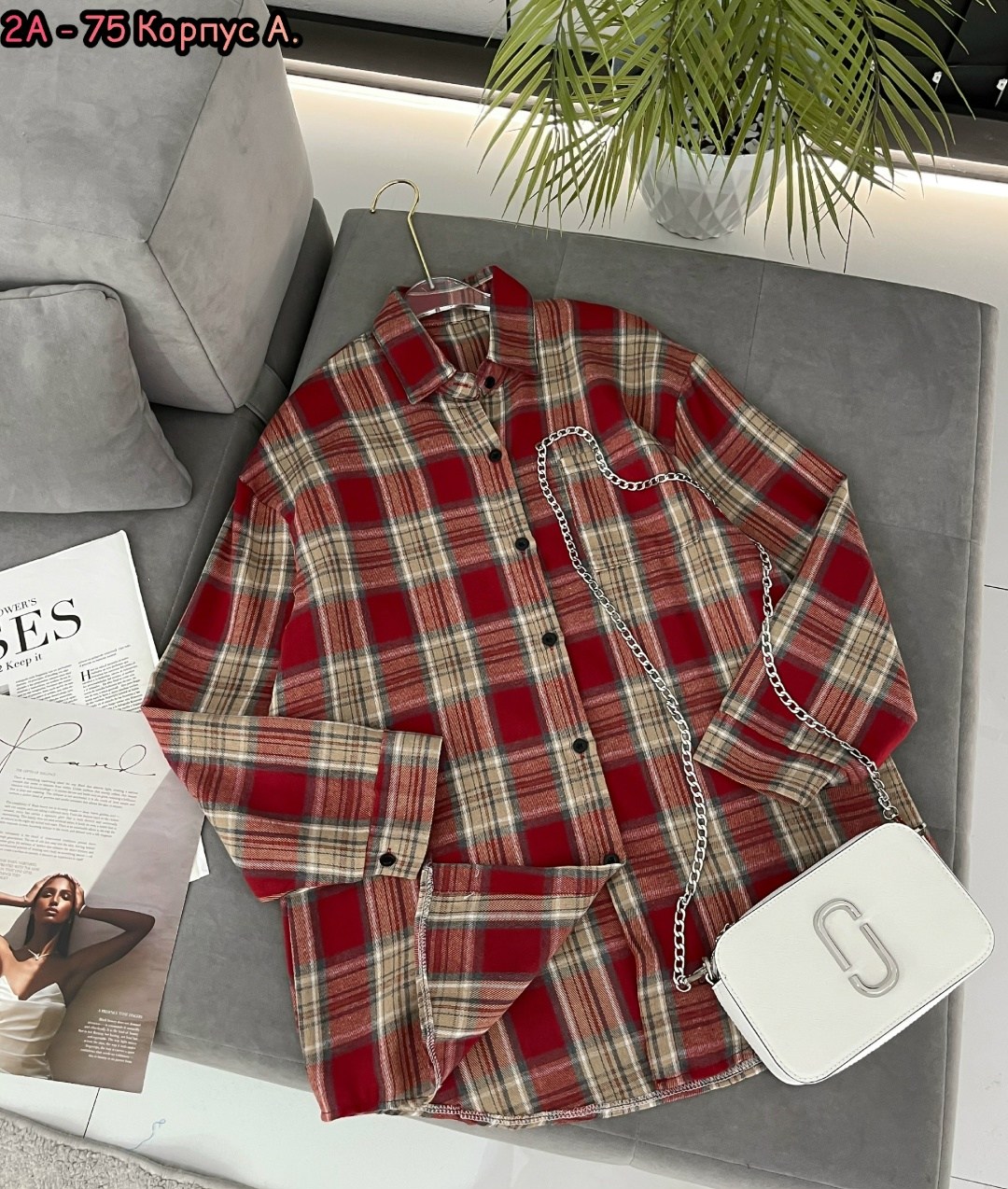рубашка в клетку,клетчатая рубашка,рубашка в клетку женская,рубашка в клетку оверсайз,рубашка оверсайз