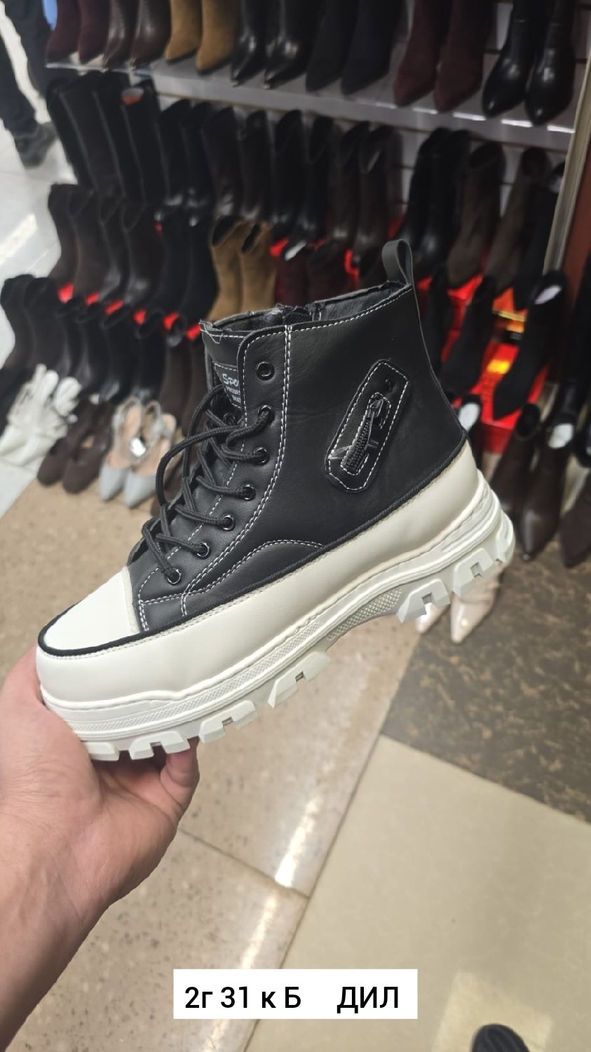 ,ботинки,женские ботинки, ботинки,женские