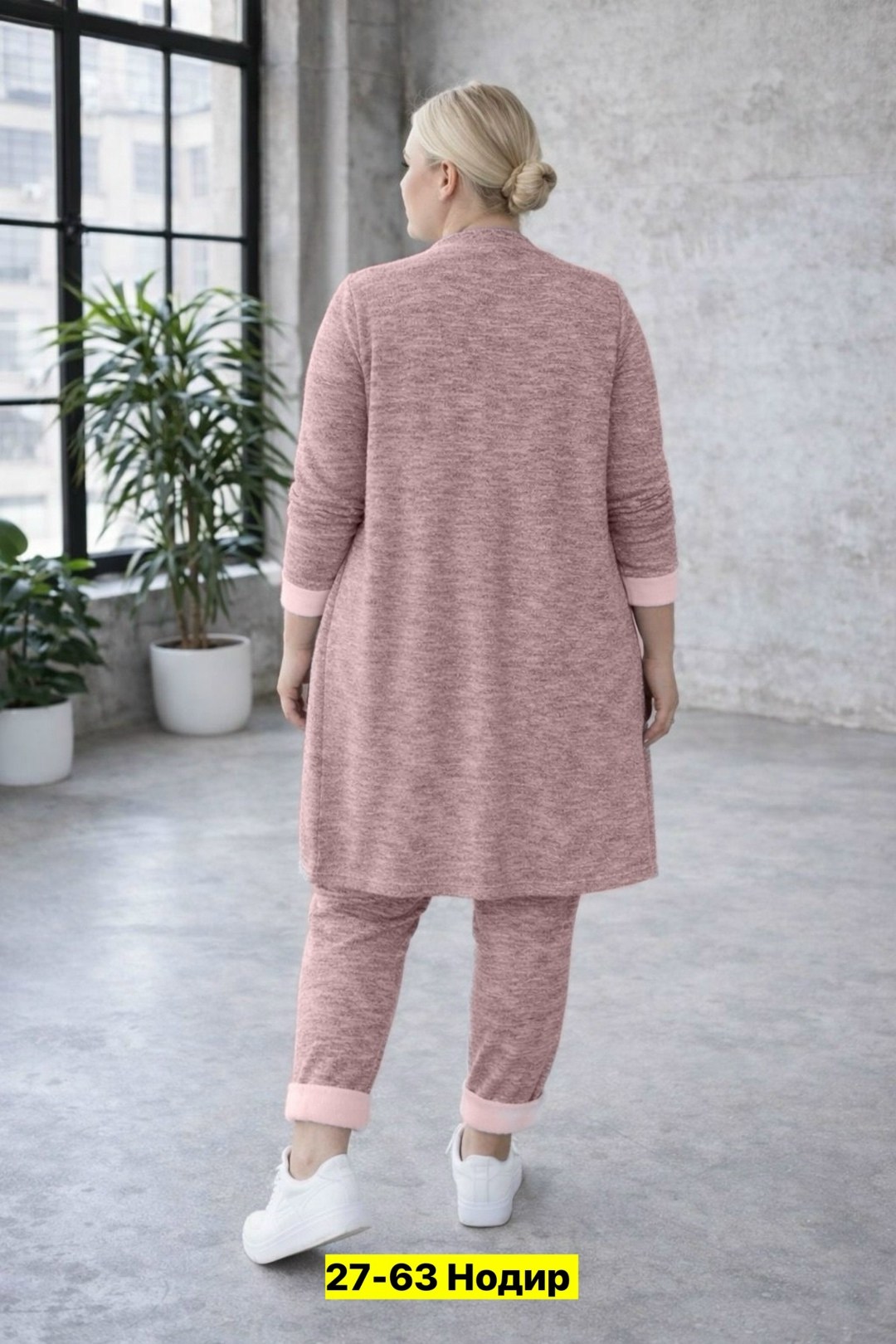 кардиган женский,кардиган для полных,кардиган серый,модные кардиганы,кардиган